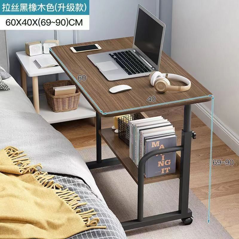 Adjustable & Movable Multipurpose portable bedside Laptop Stand Up / Work Station