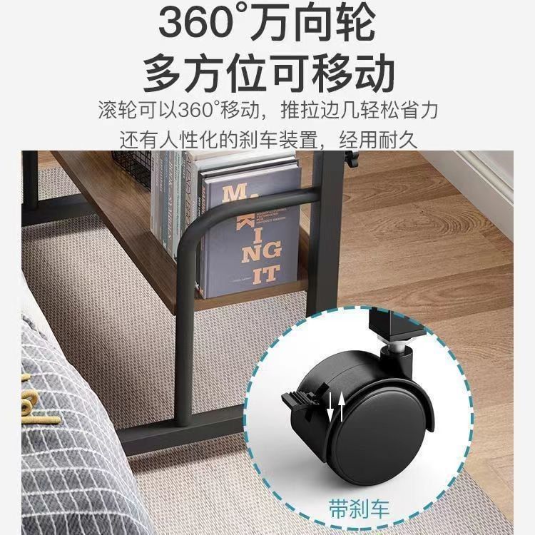 Adjustable & Movable Multipurpose portable bedside Laptop Stand Up / Work Station