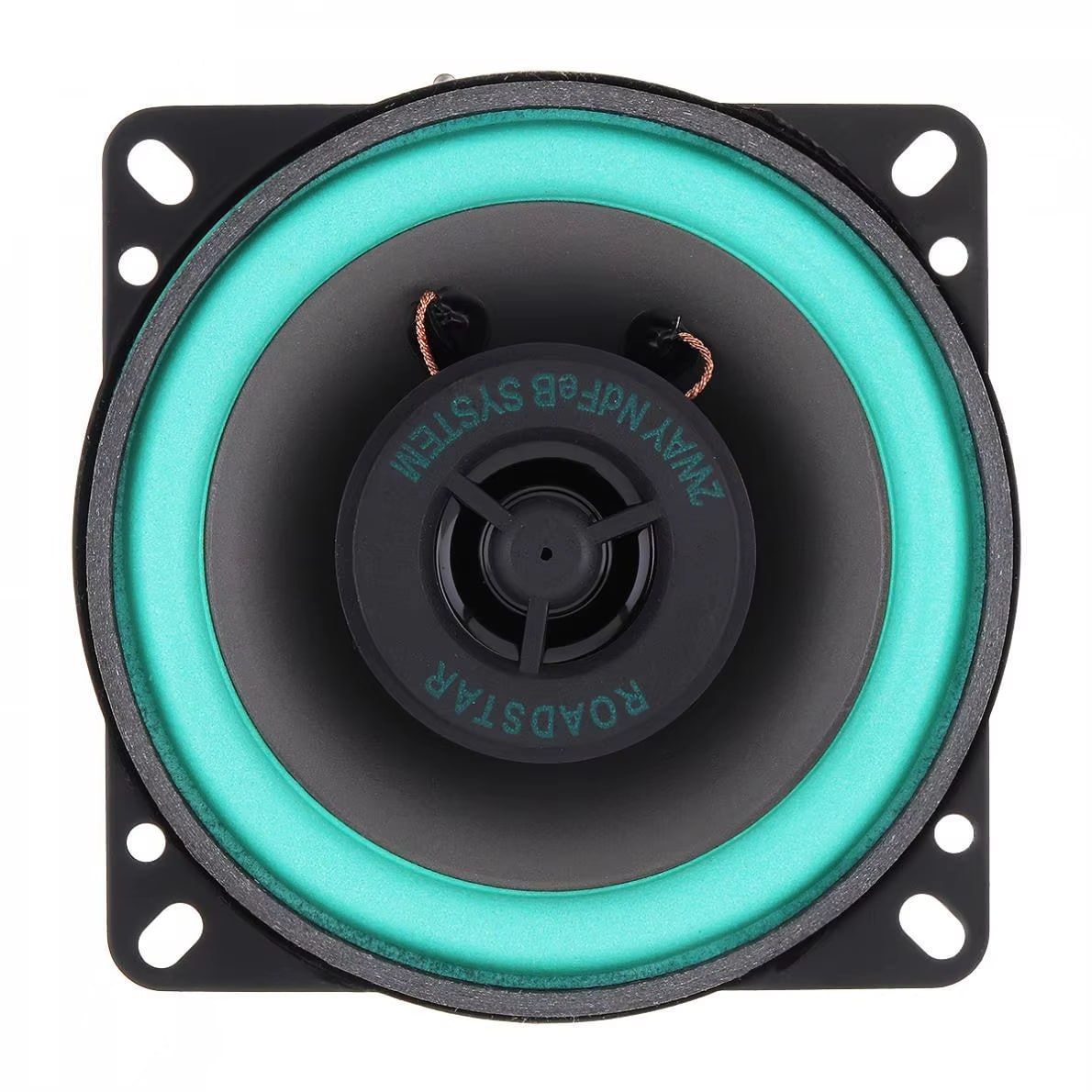 Universal HiFi Coaxial Subwoofer Audio Music Stereo Full Range Speaker for Car & Vehicles