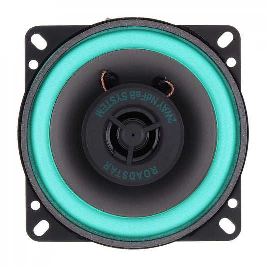 Universal HiFi Coaxial Subwoofer Audio Music Stereo Full Range Speaker for Car & Vehicles