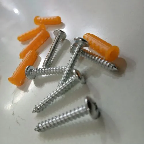 Extendable Window & Door Curtain Rods Double + Holders & Screws