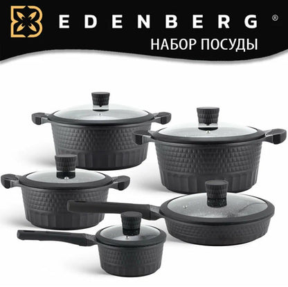 Edenberg 10PCS Marble Cookware Set