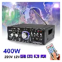 High Power Hi-Fi amplifier mini stereo audio amplifier hifi 2-channel amplifier USB/SD MP3 car amplifier with Bluetooth with remote control function
